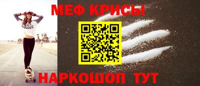 эйфоретик Аша