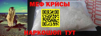 эйфоретик Аша