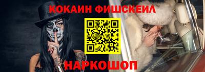 сатива Ачхой-Мартан
