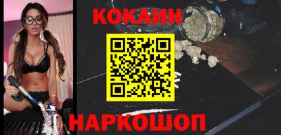 эйфоретик Аша