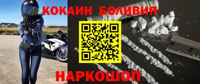эйфоретик Аша