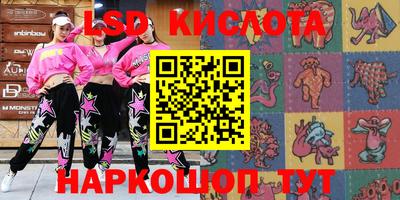 метадон Баксан