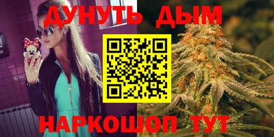 эйфоретик Аша