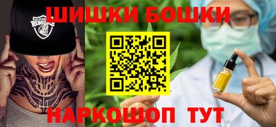 сатива Ачхой-Мартан