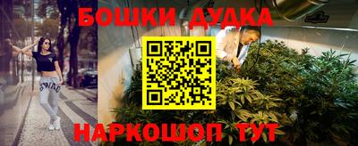 метадон Баксан