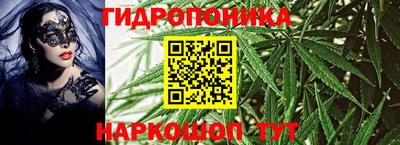 метадон Баксан