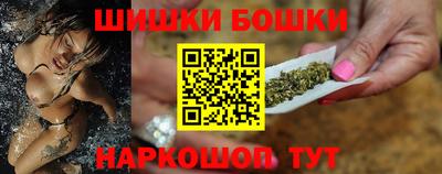 сатива Ачхой-Мартан