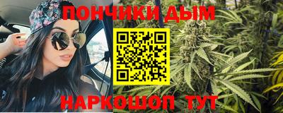 метадон Баксан