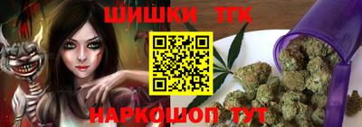 эйфоретик Лениногорск