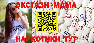 метадон Баксан