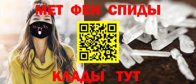 метадон Баксан