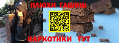 хмурый Лесной