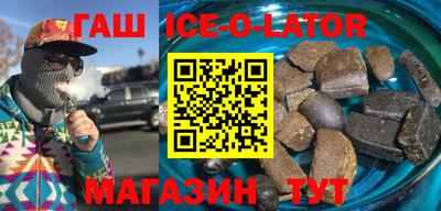 метадон Баксан