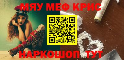 метадон Баксан