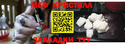 эйфоретик Аша