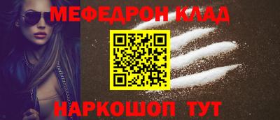 хмурый Лесной